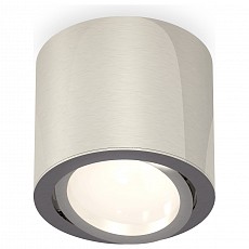 Накладной светильник ambrella light xs xs7405001
